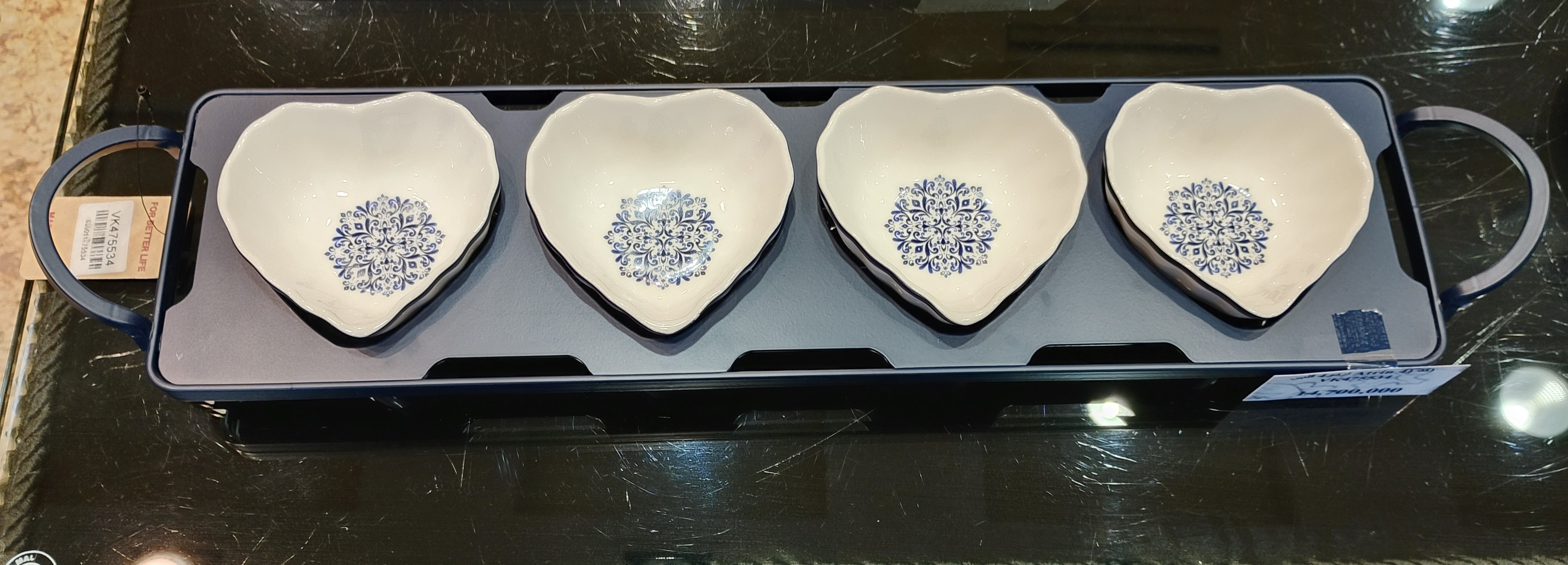 اردو خوری بی وی کی طرح آترین