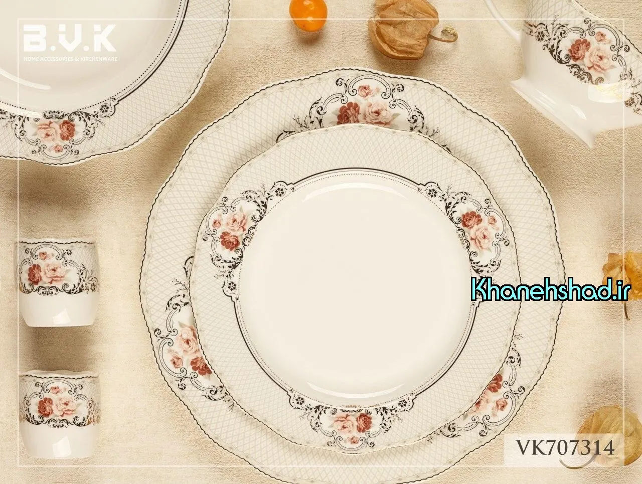 سرویس چینی بی وی کی (BVK)؛ بررسی مدل‌ها و راهنمای خرید