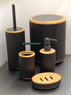 ست بهداشتی اقتصادی مشکی طرح چوب