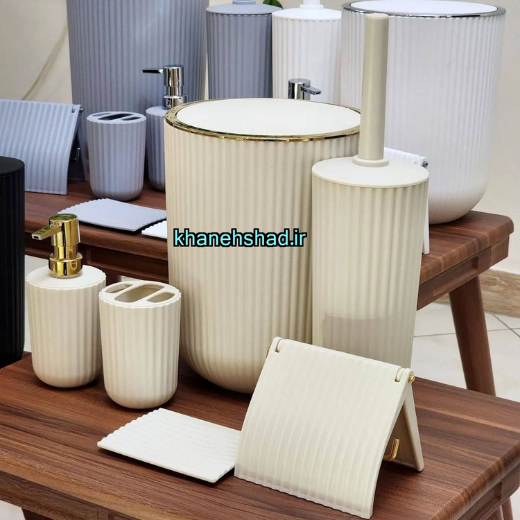 ست بهداشتی اقتصادی همارا زبرا کرم