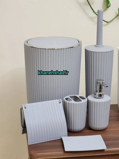 ست بهداشتی اقتصادی همارا زبرا طوسی
