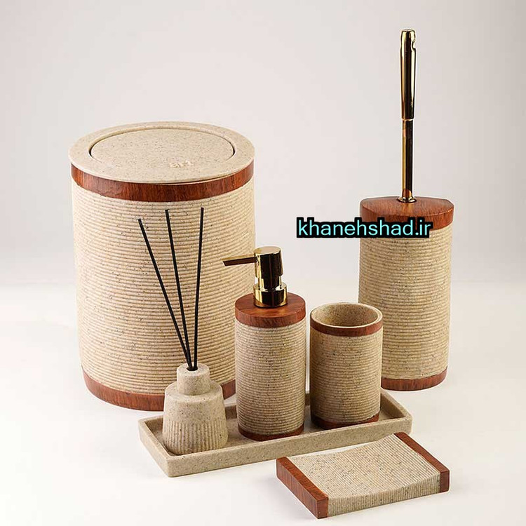 ست سرویس بهداشتی مینیمال کرم گرانیتی طرح چوب شیاردار