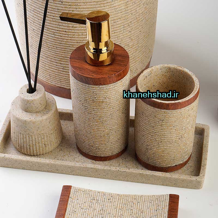 ست سرویس بهداشتی مینیمال کرم گرانیتی طرح چوب شیاردار