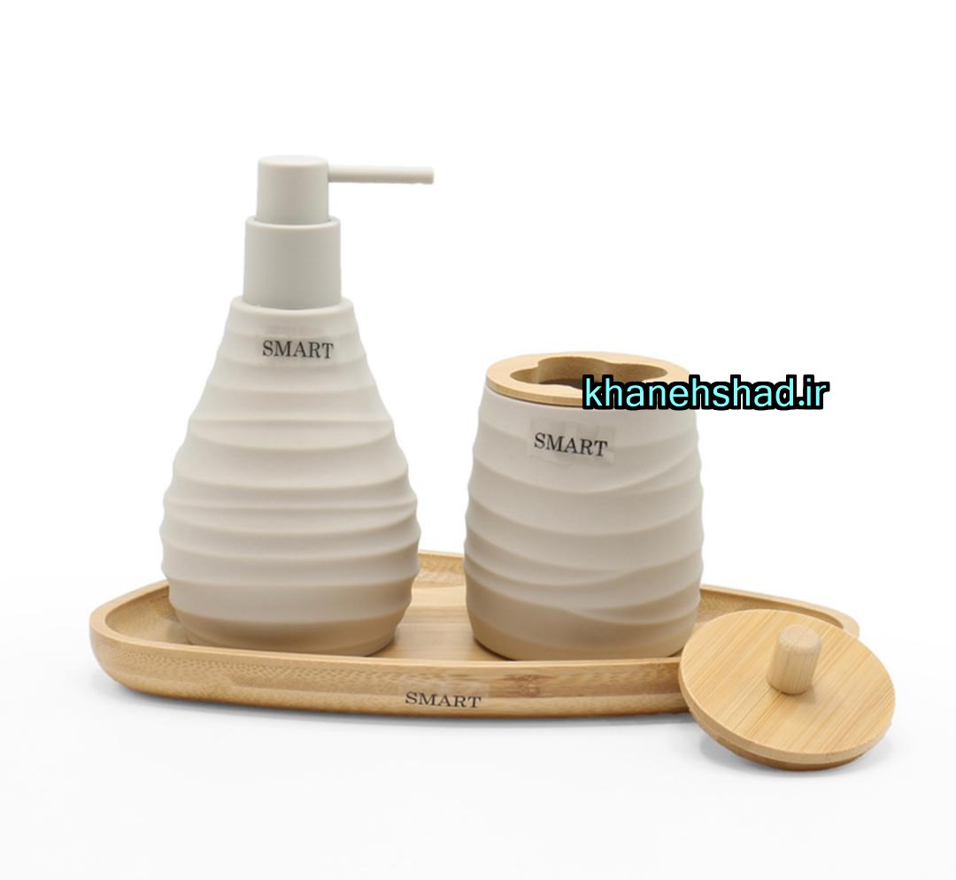 ست بهداشتی اکرولیک 3 تکه اسمارت سفید چوب
