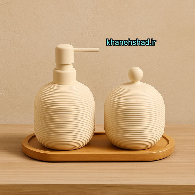 ست سرویس بهداشتی سه پارچه کورین بامبو کرم