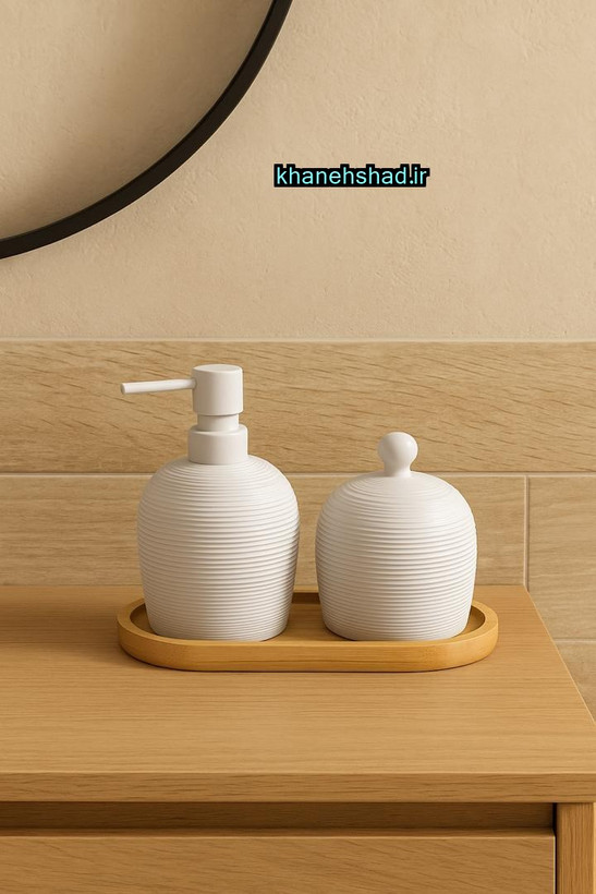 ست سرویس بهداشتی سه پارچه کورین بامبو سفید