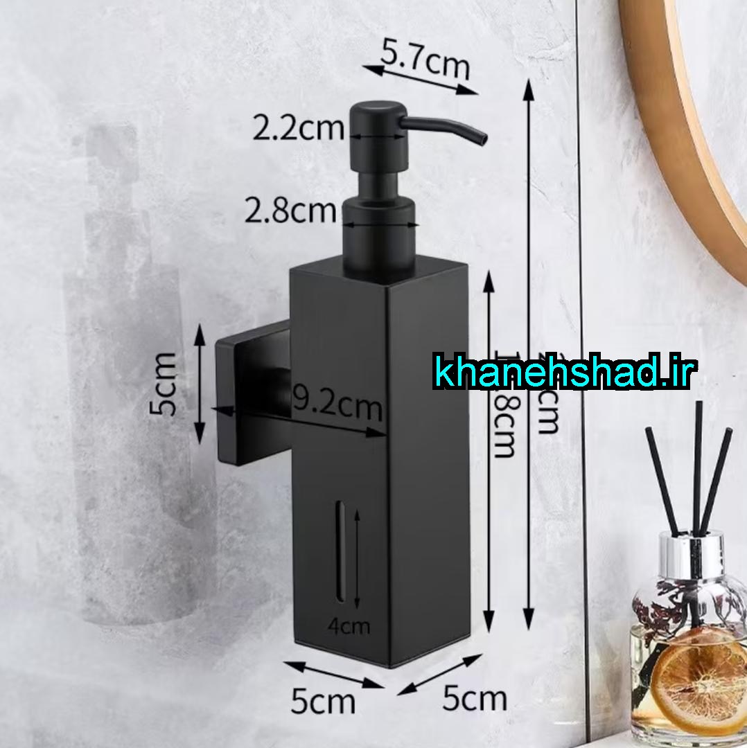 جامایع دیواری دستشویی استیل مشکی مات کوادراتو ترکیه ای