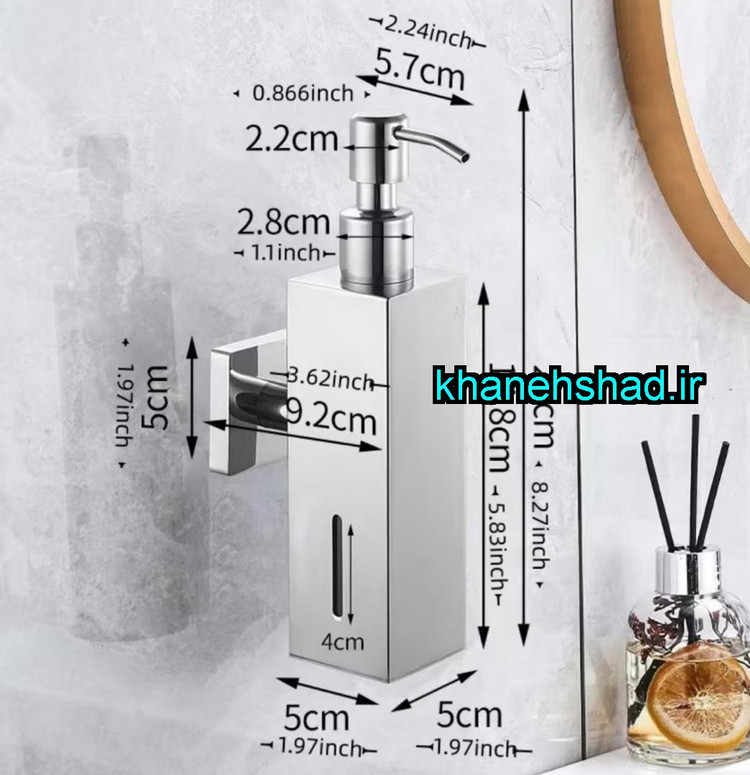 جامایع دیواری دستشویی استیل مات خش دار کوادراتو ترکیه ای