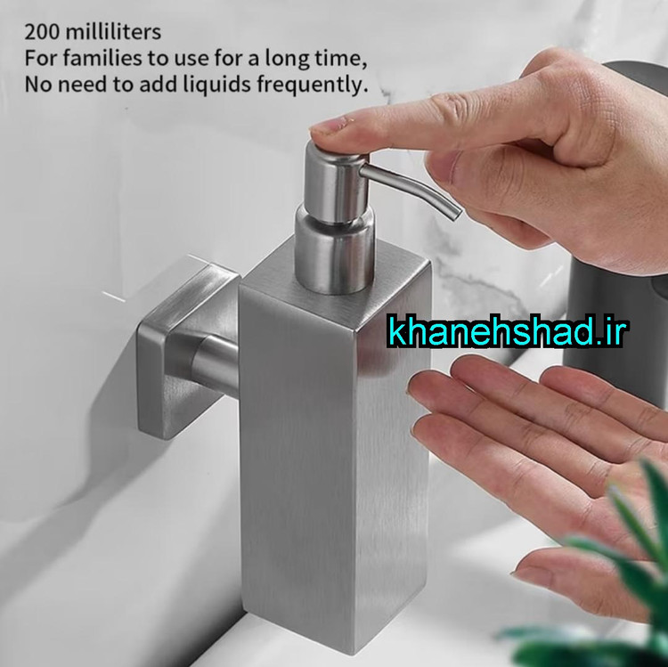 جامایع دیواری دستشویی استیل مات خش دار کوادراتو ترکیه ای