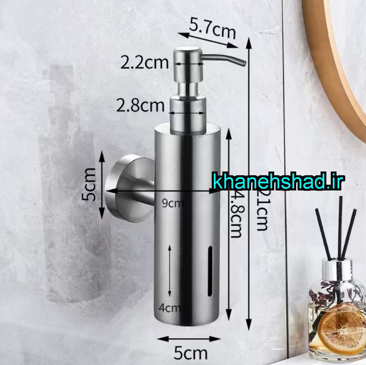 جامایع دیواری دستشویی استیل مات تامی ترکیه ای