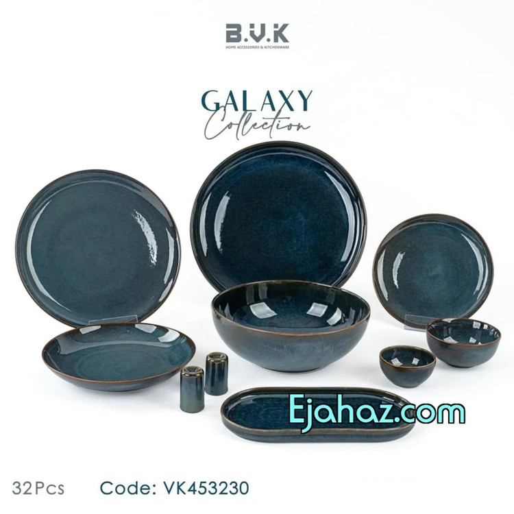 سرویس چینی مدرن بی وی کی 6 نفره 32 پارچه گلکسی