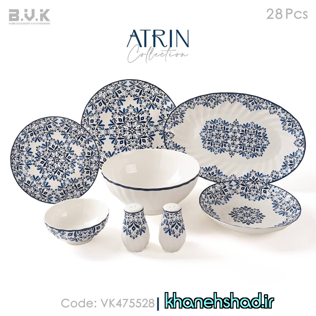 سرویس چینی بی وی کی 6 نفره طرح آترین گرد