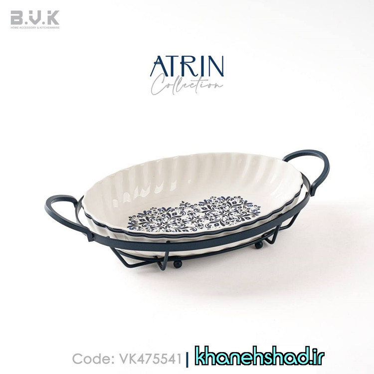 تابه بیضی کوچک چینی بی وی کی طرح آترین