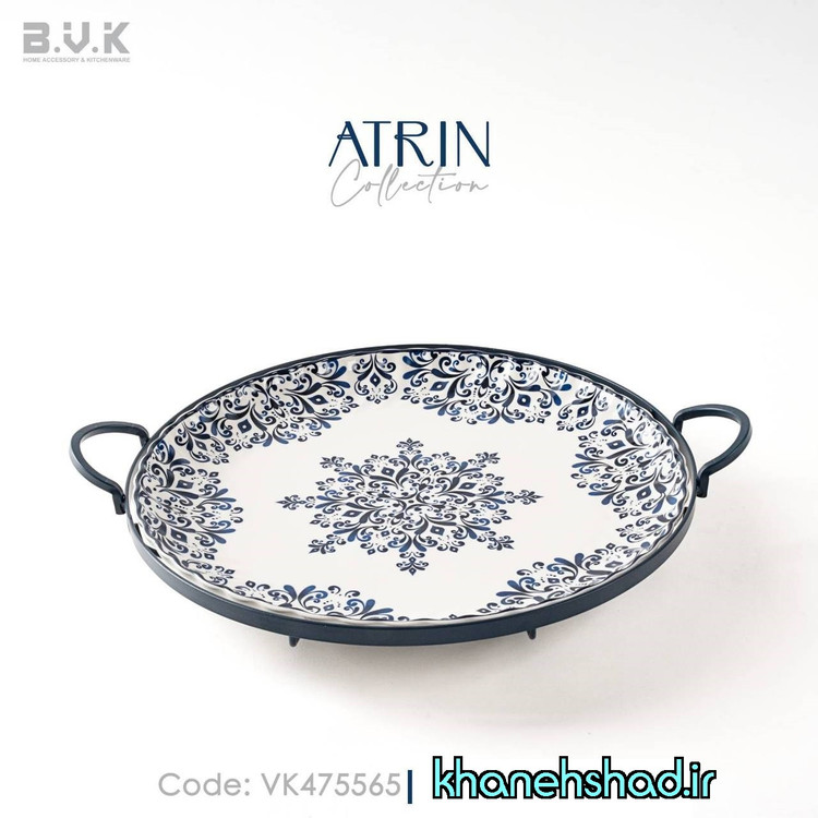 اردو خوری سه خانه چینی بی وی کی طرح آترین