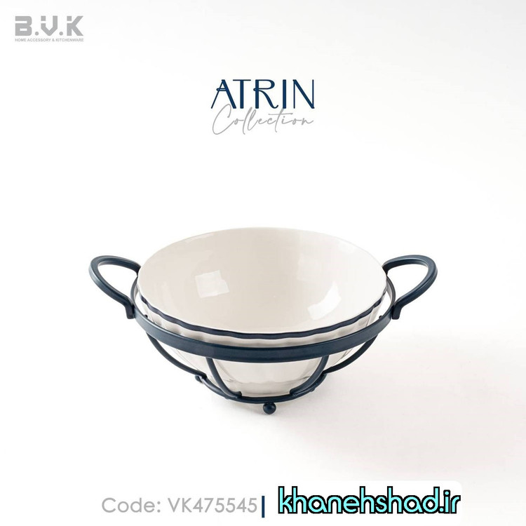 کاسه سالاد و سوپ خوری چینی بی وی کی طرح آترین