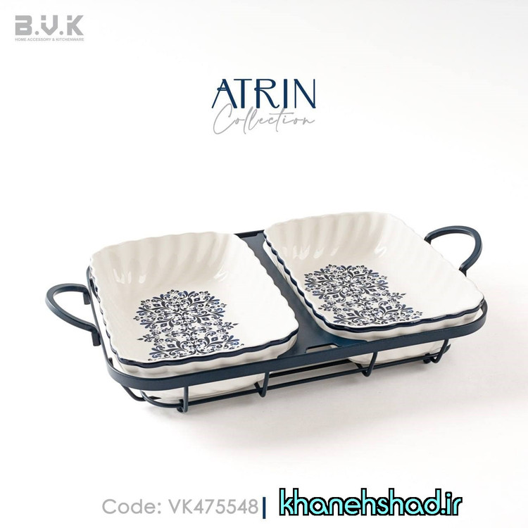 تابه دوقلو مستطیل چینی بی وی کی طرح آترین