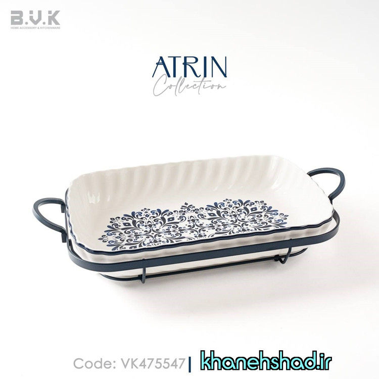 تابه مستطیل بزرگ چینی بی وی کی طرح آترین