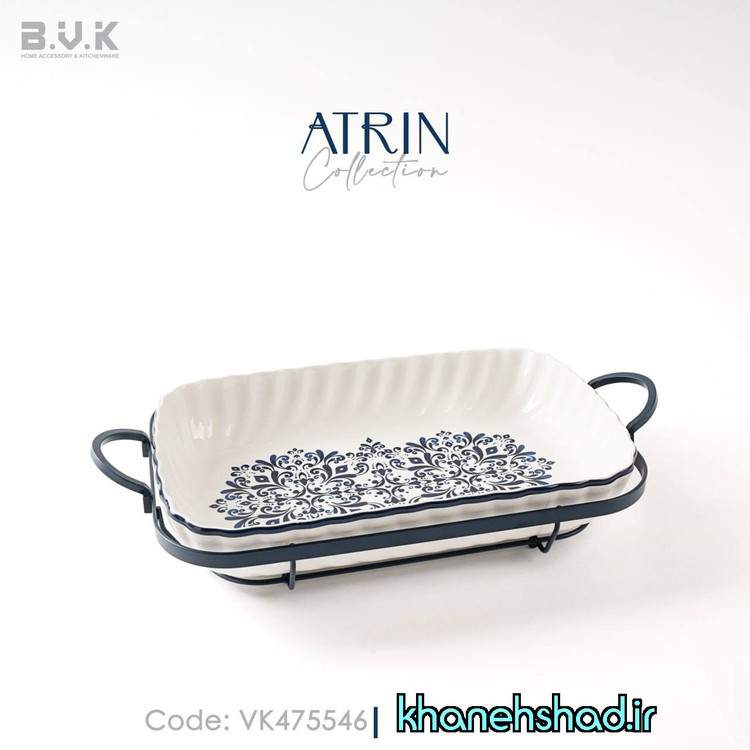 تابه مستطیل کوچک چینی بی وی کی طرح آترین