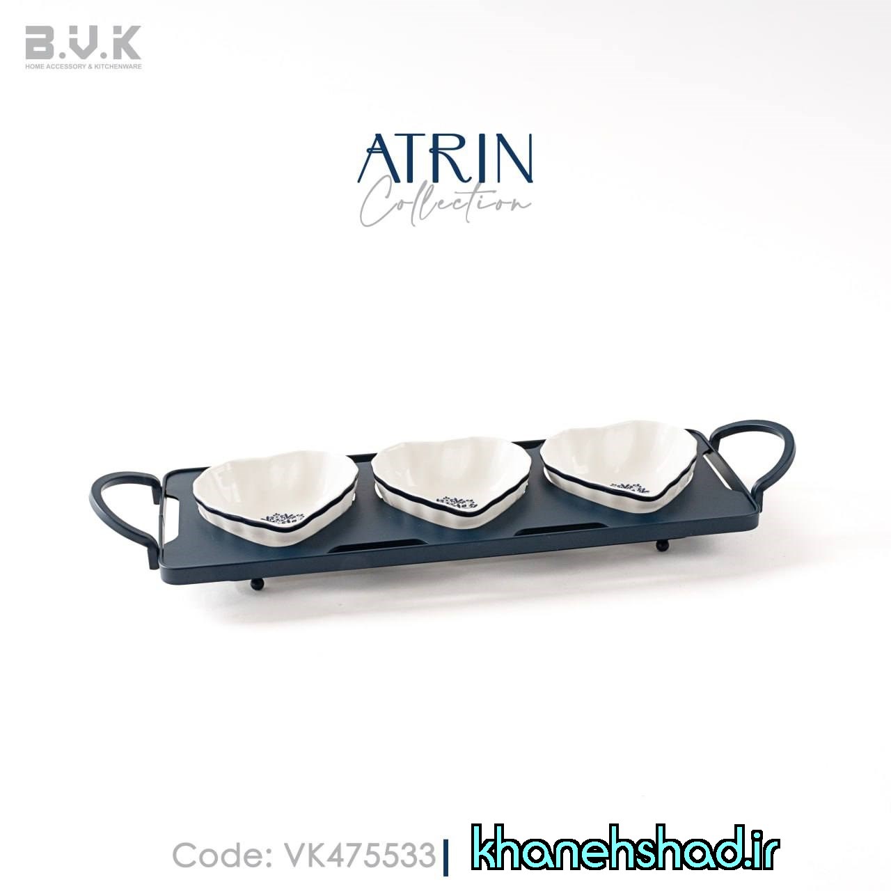 اردو خوری قلبی 3 خونه چینی بی وی کی طرح آترین
