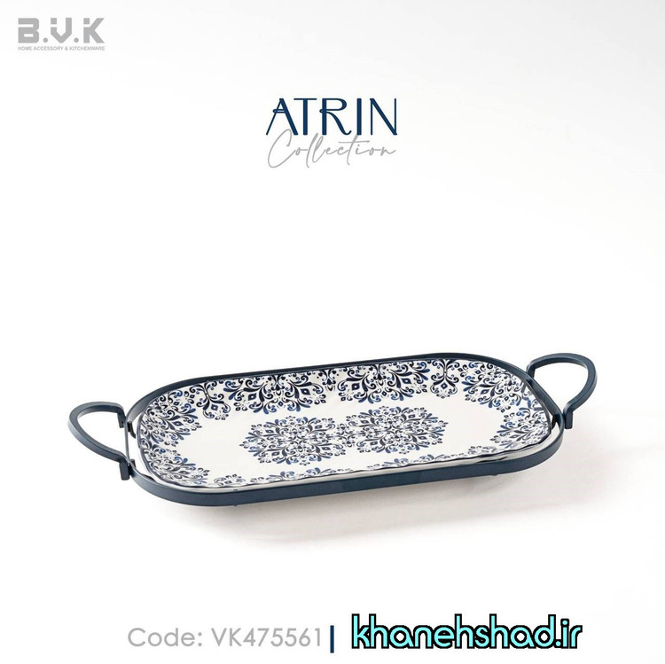 رولت خوری کوچک چینی بی وی کی طرح آترین