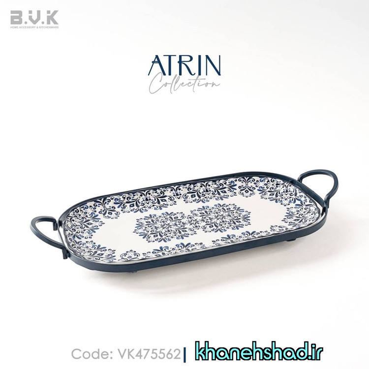 رولت خوری بزرگ چینی بی وی کی طرح آترین