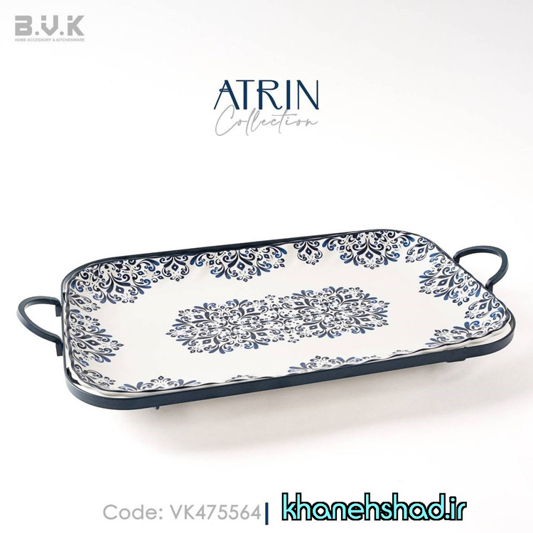 سینی بزرگ چینی بی وی کی طرح آترین