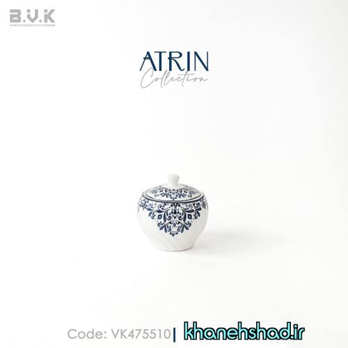 قندان چینی بی وی کی طرح آترین