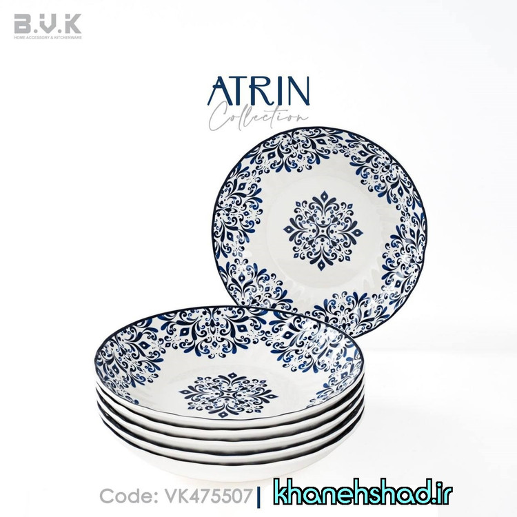 بشقاب خورشت خوری چینی بی وی کی طرح آترین 6 عددی