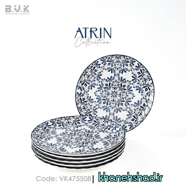 بشقاب پیش دستی چینی بی وی کی طرح آترین 6 عددی