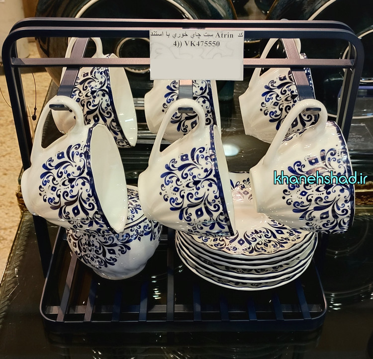 ست چای خوری چینی بی وی کی طرح آترین